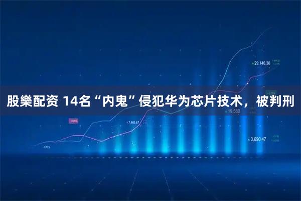 兴利配资 伊朗打死8名恐怖分子